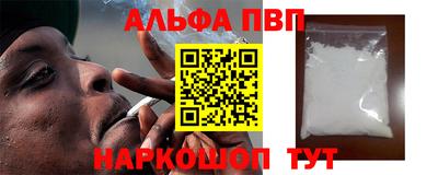 дистиллят марихуана Бузулук