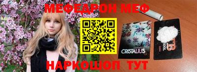 дистиллят марихуана Бузулук