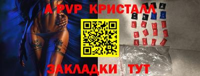 дистиллят марихуана Бузулук