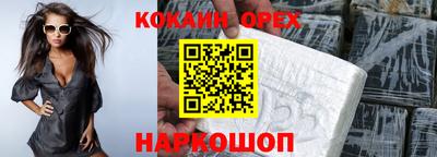 дурь Бугуруслан
