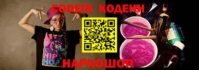 дурь Бугуруслан
