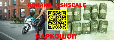 дистиллят марихуана Бузулук