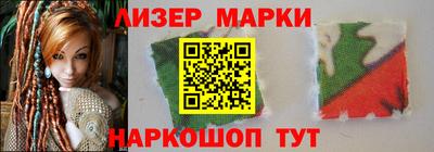 дурь Бугуруслан