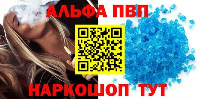дистиллят марихуана Бузулук