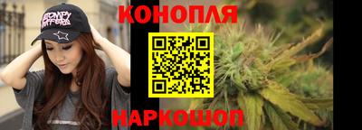 дурь Бугуруслан
