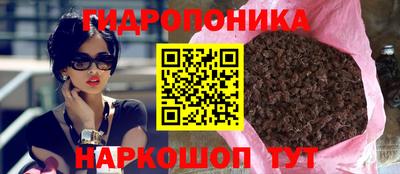 дистиллят марихуана Бузулук