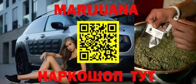 дурь Бугуруслан