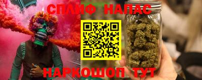 дурь Бугуруслан