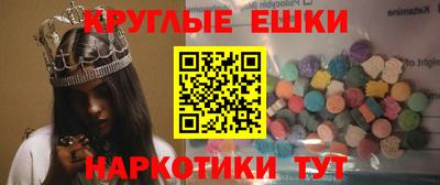 дистиллят марихуана Бузулук