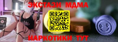 дурь Бугуруслан