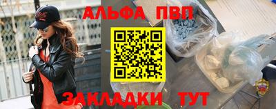 дистиллят марихуана Бузулук