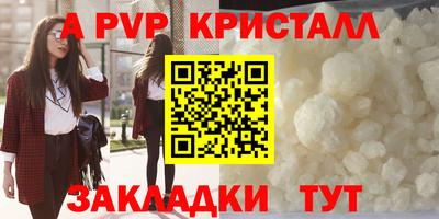 дурь Бугуруслан