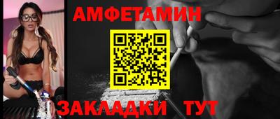 дурь Бугуруслан