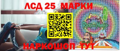 дистиллят марихуана Бузулук