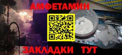 дистиллят марихуана Бузулук