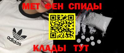 дистиллят марихуана Бузулук