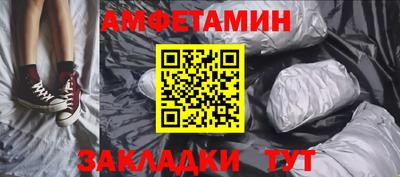 дистиллят марихуана Бузулук