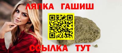 дурь Бугуруслан